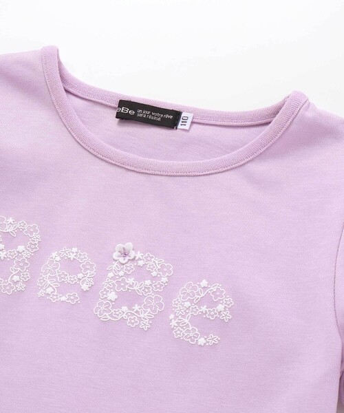 BeBe（ベベ） tシャツ 「WEB限定」発泡プリントお花ロゴ天竺半袖T