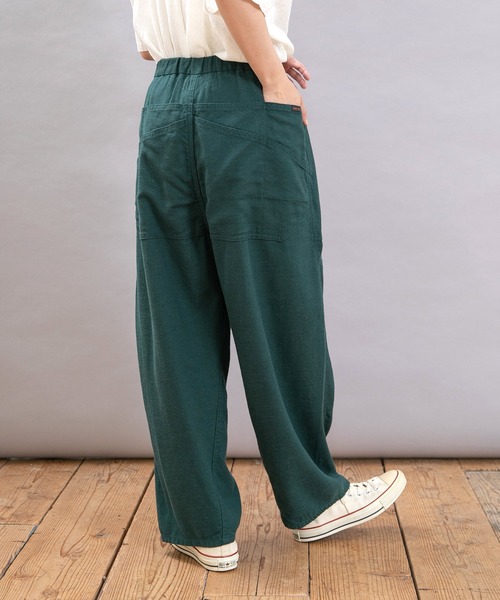 URCH RNA/M/R4210コックさんのカーゴパンツ セール】R4210 コックさんのカーゴパンツ（カーゴパンツ）｜URCH