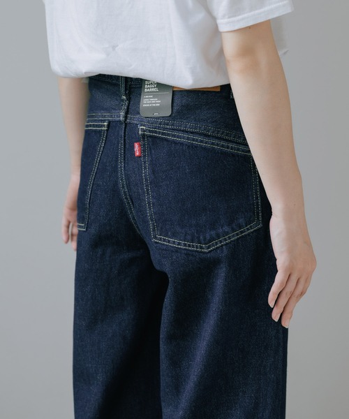 Levi's（リーバイス） ジーンズ デニム デニムパンツ スーパーバギー