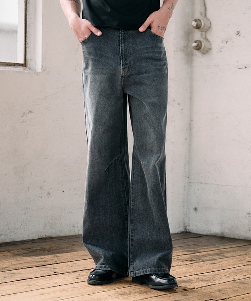 Regen Glanz ジーンズ articulated narrow flared denim pants