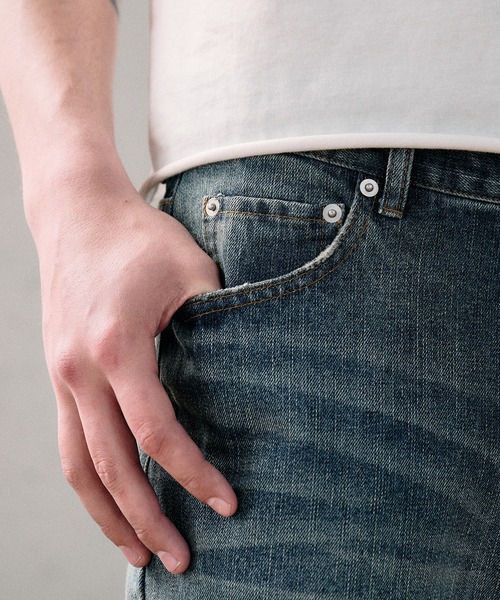 Regen Glanz ジーンズ articulated narrow flared denim pants
