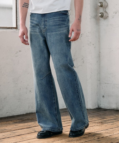 Regen Glanz ジーンズ articulated narrow flared denim pants