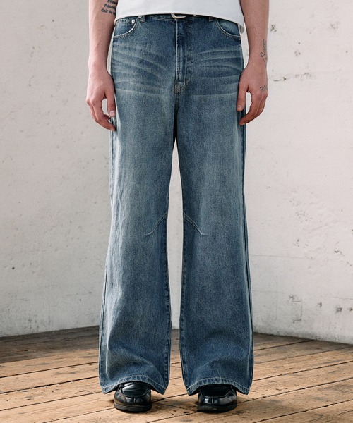 Regen Glanz ジーンズ articulated narrow flared denim pants