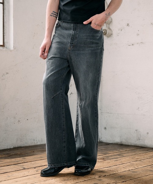 Regen Glanz ジーンズ articulated narrow flared denim pants
