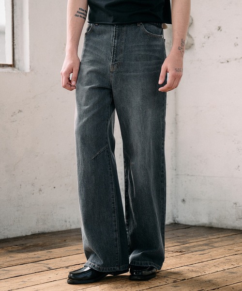 Regen Glanz ジーンズ articulated narrow flared denim pants