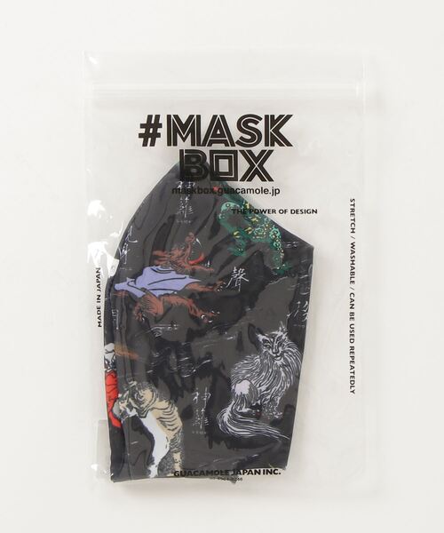 KIDILL マスク MASK BOX : ZOZOTOWN Yahoo!店 - 通販 - Yahoo!ショッピング