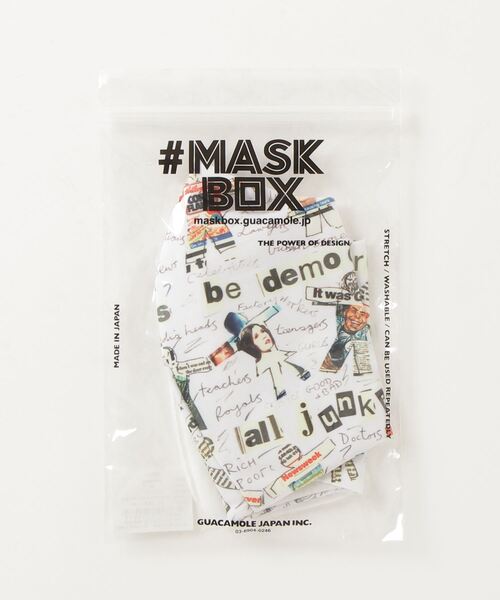 KIDILL（キディル） マスク MASK BOX KIDILL : ZOZOTOWN Yahoo!店