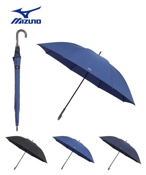 Mizuno 長傘 80cm UVカット 99%以上 MIZUNO 傘 長傘 ジャンプ 多骨 ”BOXロゴ” メンズ : ZOZOTOWN