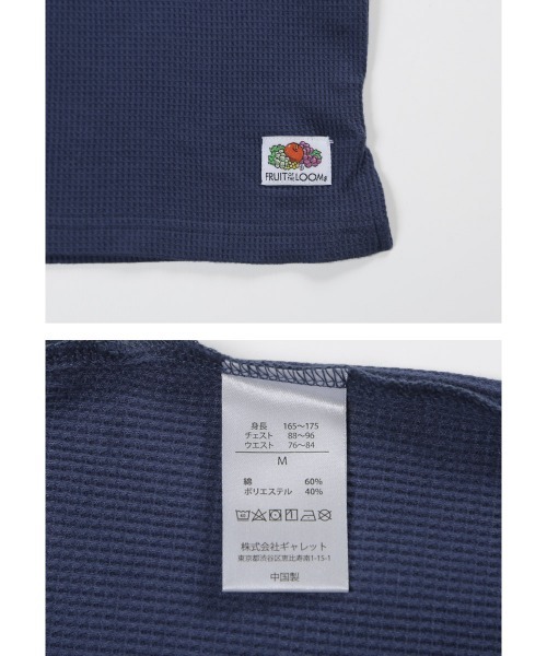 FRUIT OF THE LOOM(フルーツオブザルーム)のおすすめ人気商品一覧 通販