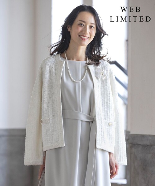 J.Press Ladies ニット　アウター TWEED ニット ジャケット / J.PRESS LADIES | ファッション通販