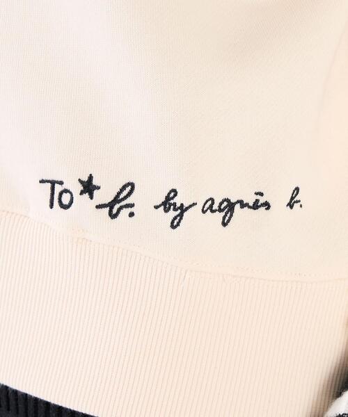 To b. by agnes トレーナー スウェット WEB限定 ロゴ コットン