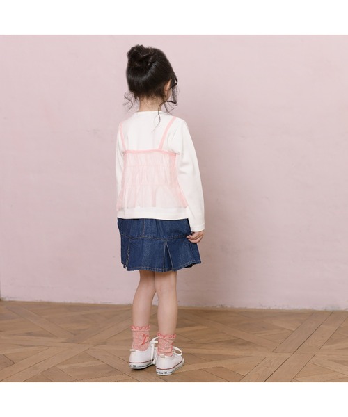 KP スカート 移動ポケット付きデニムスカート(100〜160) キッズ 子供服