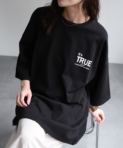 ap retro tシャツ 「選べる」BIGシルエットプリントTシャツ / オーバー