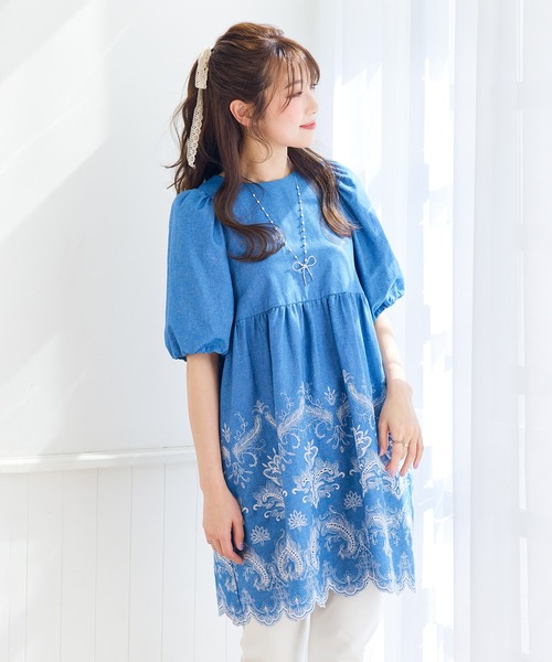 ブラウス シャツ スカラップ刺繍チュニック レディース