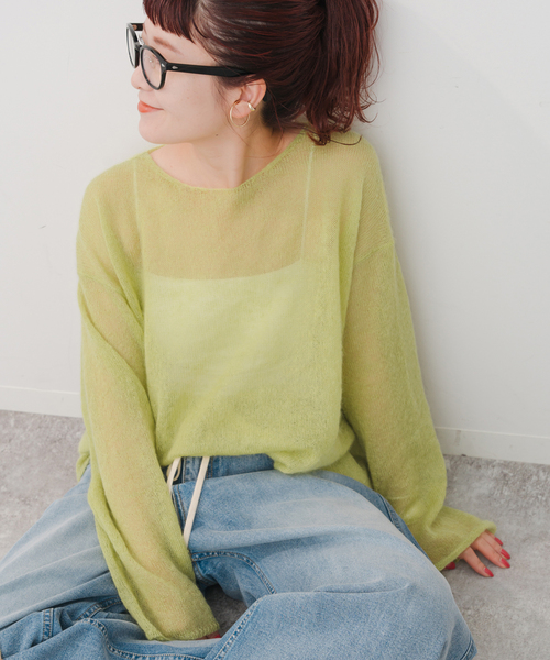 Spick＆Span ニット セーター 「追加」ルーズモヘヤミックス