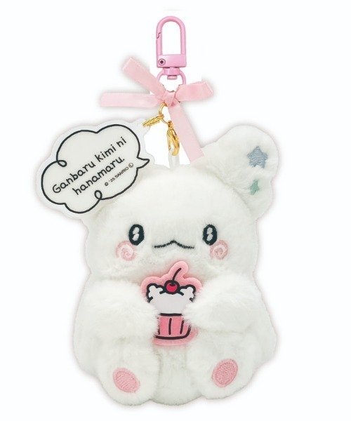 sanrio（サンリオ） キーホルダー はなまるおばけ パステルスイーツ