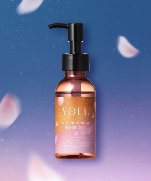 YOLU（ヨル） ヘアオイル 「数量限定」 トリーツ スプリング