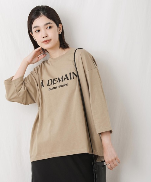 「Gready Brilliant」 7分袖カットソー FREE キャメル レディース_画像4