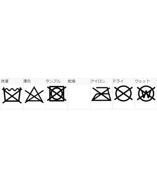 「MILKFED.」 2WAYバッグ ONE SIZE ブラック レディース_画像9