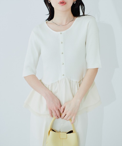 natural couture ニット セーター 異素材ペプラム半袖ニット