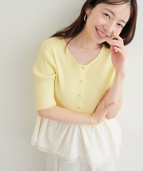 natural couture ニット セーター 異素材ペプラム半袖ニット