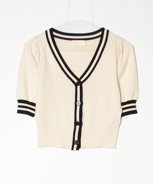 Rady（レディ） ニットカーディガン M ベージュ レディース : ZOZOTOWN 