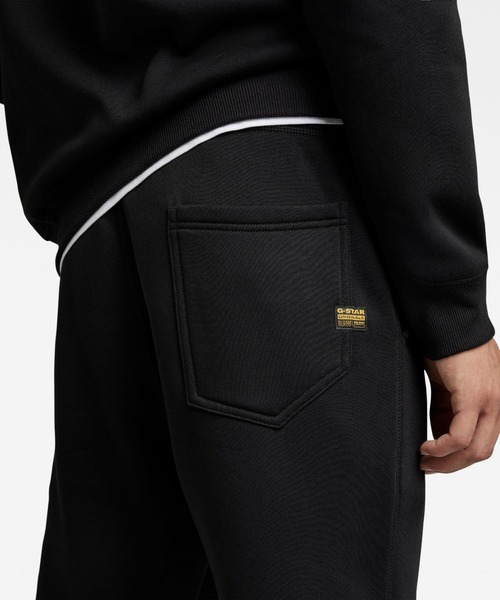 G-STAR RAW スウェットパンツ ジャージ PREMIUM CORE TYPE C