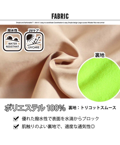 パーカー マウンテンパーカー 撥水加工バックプリントマウンテンパーカー キッズ|ZOZOTOWN PayPayモール店|09