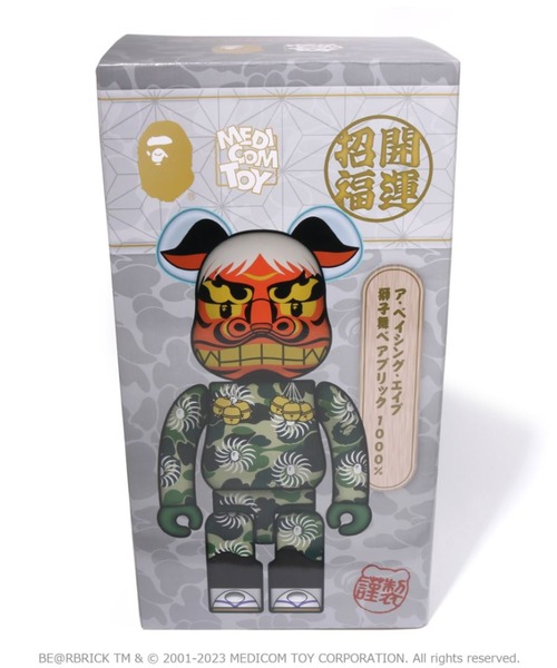 A BATHING APE（アベイシングエイプ） フィギュア NEW YEAR BE@RBRICK