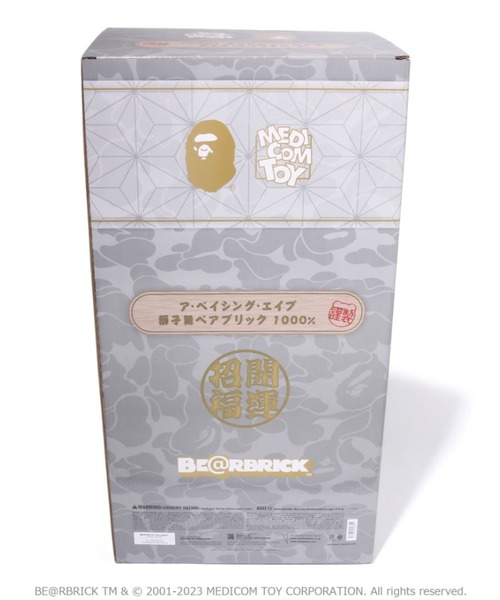 フィギュア NEW YEAR BE@RBRICK SHISHIMAI 1000% Mの画像
