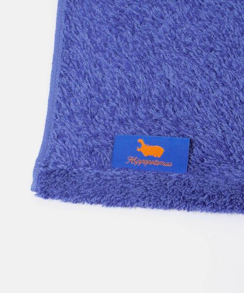 タオル HIPPOPOTAMUS BC BLEND Bath towelの画像