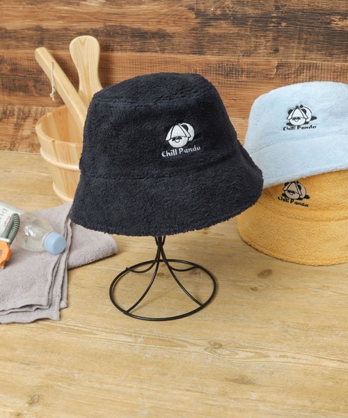 バケットハット ちーたーさん専用 A.M.S. 帽子 ハット Chill Panda（チルパンダ） 肉厚パイル バケット