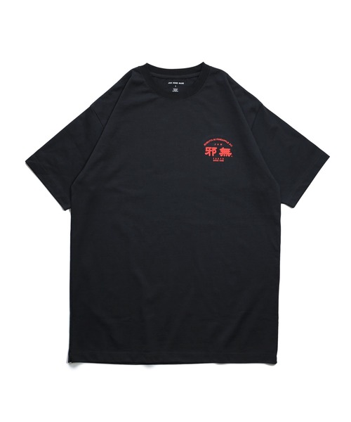 JAM HOME MADE（ジャムホームメイド） tシャツ 町中華 酢豚 Tシャツ