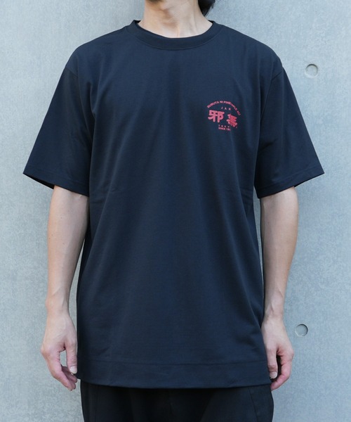 JAM HOME MADE（ジャムホームメイド） tシャツ 町中華 酢豚 Tシャツ