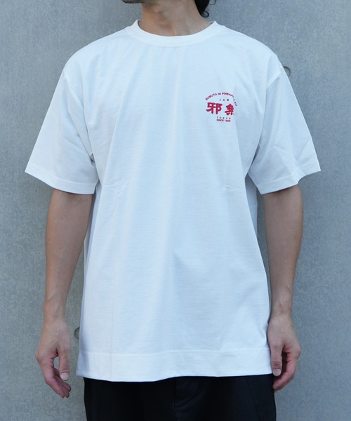 JAM HOME MADE（ジャムホームメイド） tシャツ 町中華 酢豚 Tシャツ