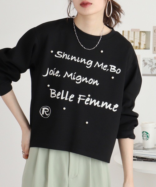 tシャツ Anna Nicola パール×ロゴ　ダンボールプルオーバー レディース