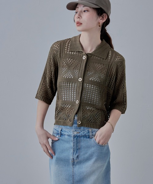 tシャツ ショートクロシェニットフーディー レディース etoll. tシャツ クロシェニットショートシャツ レディース