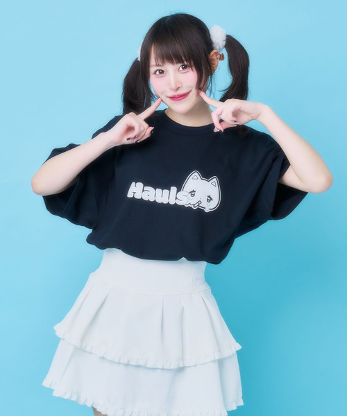 Hauls 【 ヤニ吉 さまーT ぱーと２ 】XL はうるず Ｔシャツ Hauls（ハウルズ）の「ヤニ吉 さまーT ぱーと2（Tシャツ
