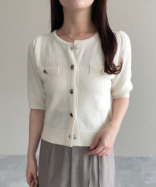 サマーツイードライクカーディガンSS グレー mysty woman｜サマーツイードライクカーディガンSS | Rakuten