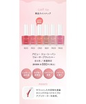 コスメセット コフレ 「Apieu/アピュー」...の詳細画像4