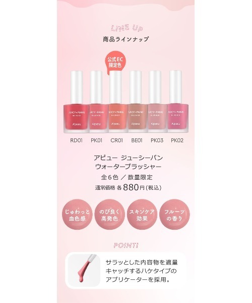 ♡コスメまとめ売り29点セット♡ しずく様専用 デパコスまとめ売り コスメセット 化粧品 - メルカリ