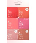 コスメセット コフレ 「Apieu/アピュー」...の詳細画像5