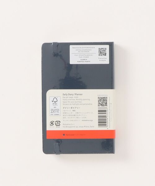 MOLESKINE（モレスキン） 手帳 2026年 1月始まり 12ヵ月 デイリー