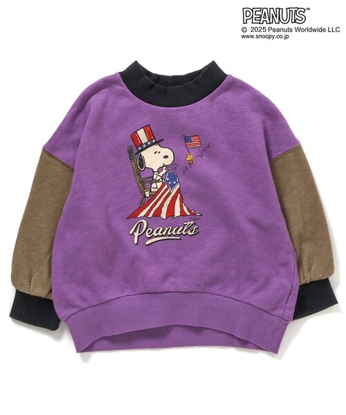 F.O.KIDS（エフオーキッズ） トレーナー 「PEANUTS」4柄トレーナー