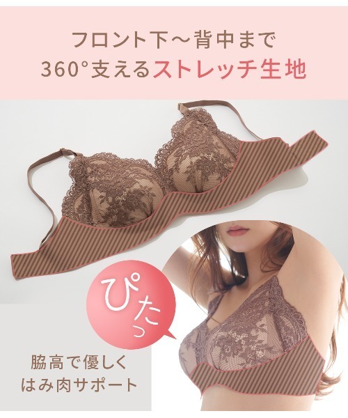 美品✨45R ジャージフラノのヨットオール　R刺繍　グレンチェック 3 ブラウン 45R（フォーティファイブアール）| ジャージフラノのドレス Dress