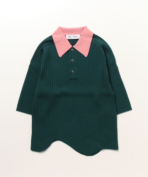 「TOGA PULLA」 半袖ニット SMALL ベージュ レディース_画像9