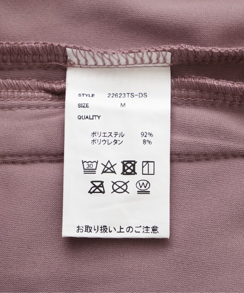 「DANKE SCHON」 イージーパンツ M ベージュ メンズ_画像6