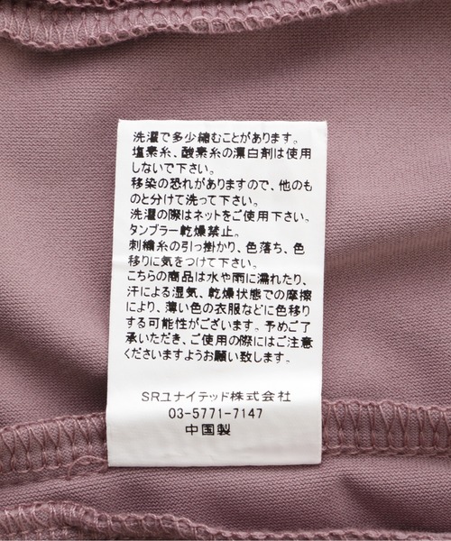 「DANKE SCHON」 イージーパンツ M ベージュ メンズ_画像7