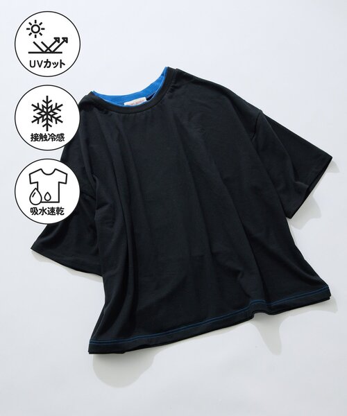 ear PAPILLONNER（イア パピヨネ） tシャツ 「ouchi企画」「接触冷感
