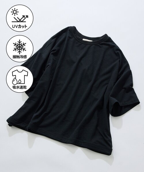 削除するかも値下げ　イアパピヨネ　アニマルカットソー ear PAPILLONNER（イア パピヨネ） tシャツ 「ouchi企画」「接触冷感